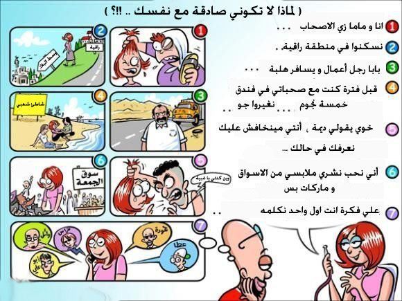 Hahaha